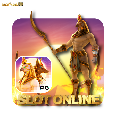 SLOTPLUS789 บริการเกมสล็อตออนไลน์ แหล่งการเดิมพันสร้างรายได้ง่ายๆ ได้กำไรทุกวัน