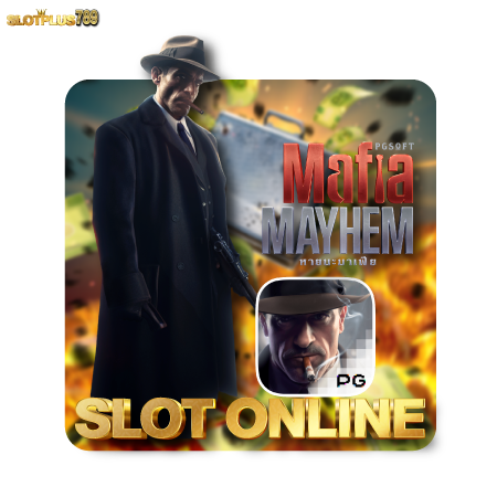 SLOTPLUS789 บริการเกมสล็อตออนไลน์ แหล่งการเดิมพันสร้างรายได้ง่ายๆ ได้กำไรทุกวัน